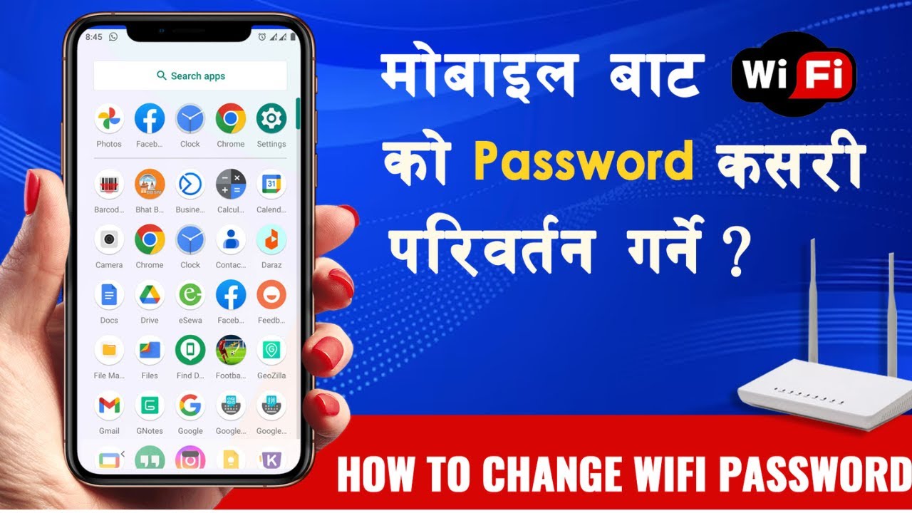 How To change WiFi Password Of Nt Fiber in 2023 | How To Change WiFi Password In Mobile