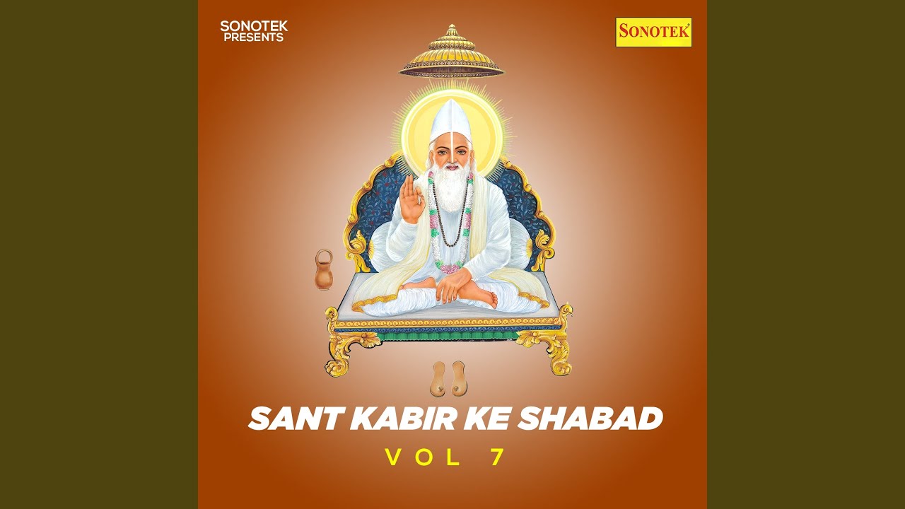Nokar Tera Ji