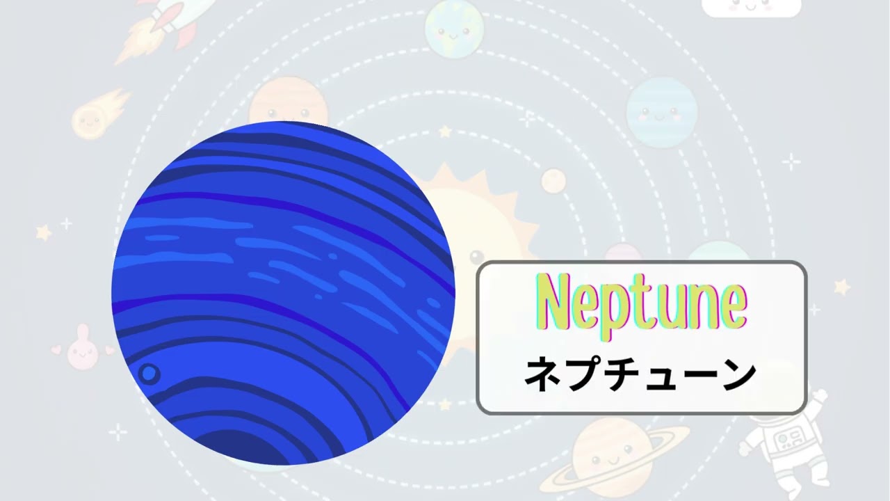 Explore the Solar System | Planets and Space for Kids