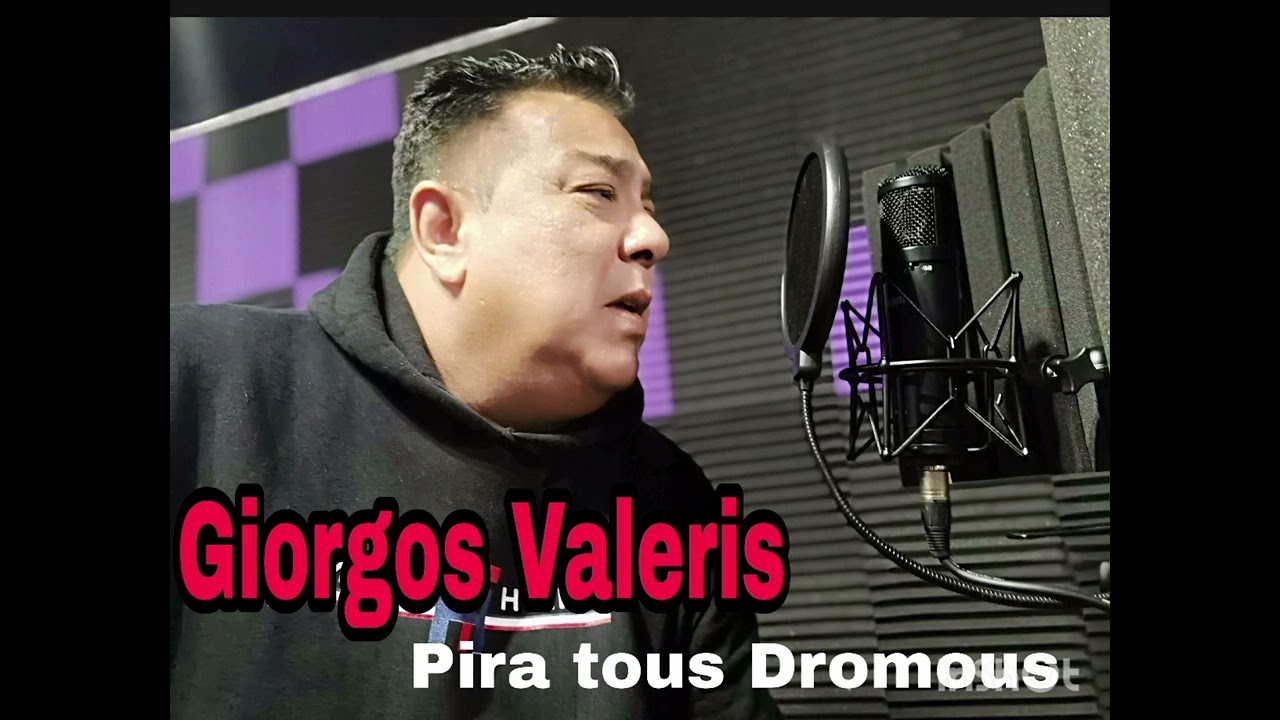 Giorgos Valeris Pira tous Dromous 2025 new single