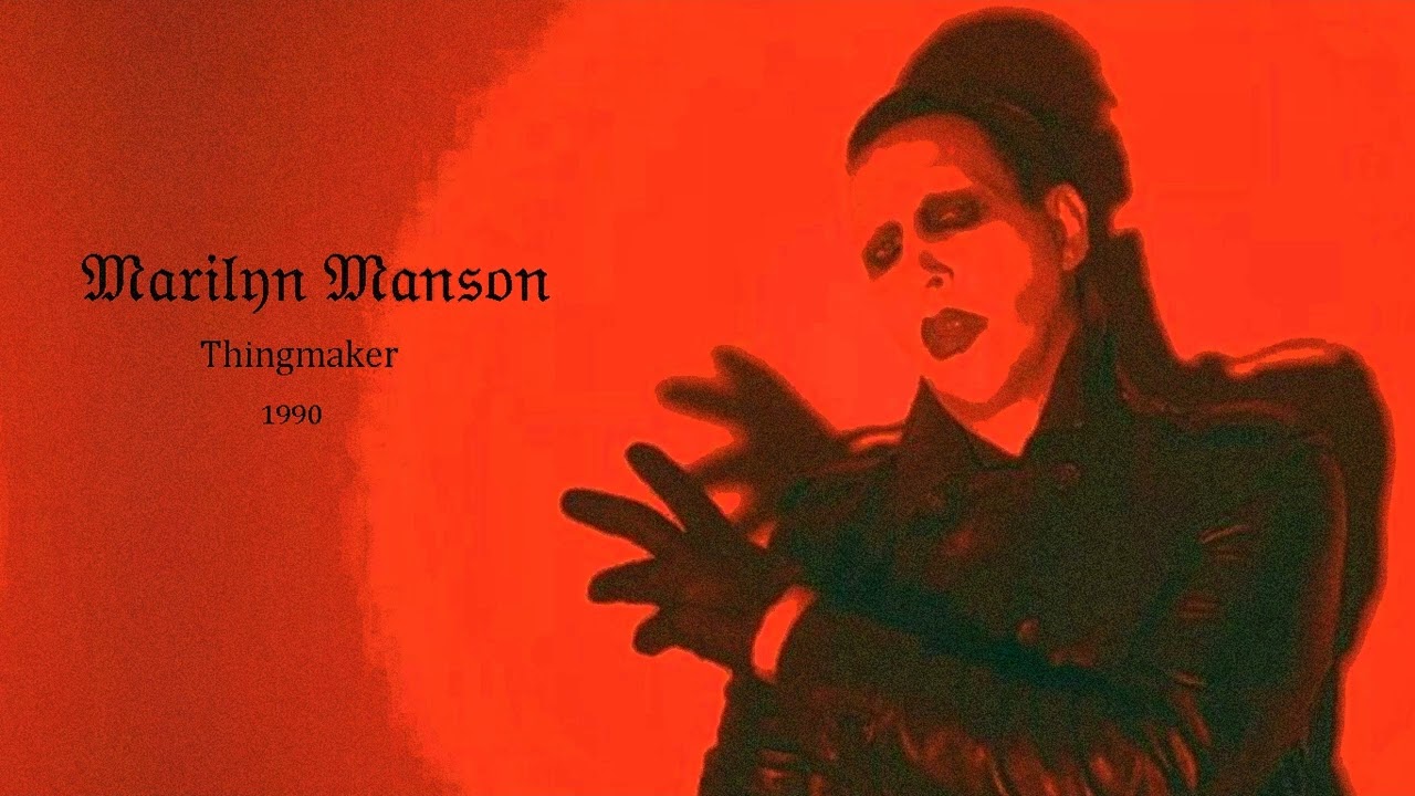 Marilyn Manson - Thingmaker (Remastered) (Audio)