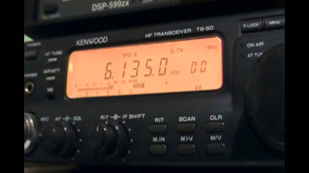 Radio Santa Cruz (Santa Cruz de la Sierra, Bolivia) - 6135 kHz