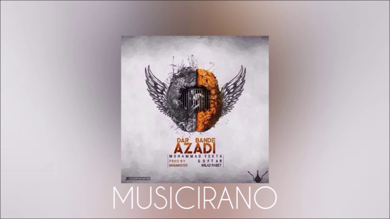 Mohammad Yekta - Dar Band Azadi (MUSICIRANO)