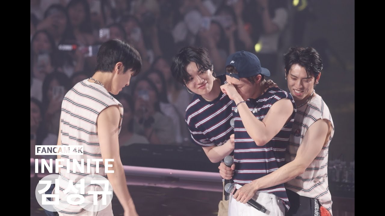 [4K직캠]240714 INFINITE 무한대집회Ⅳ - 엔딩멘트 - 성규 FANCAM