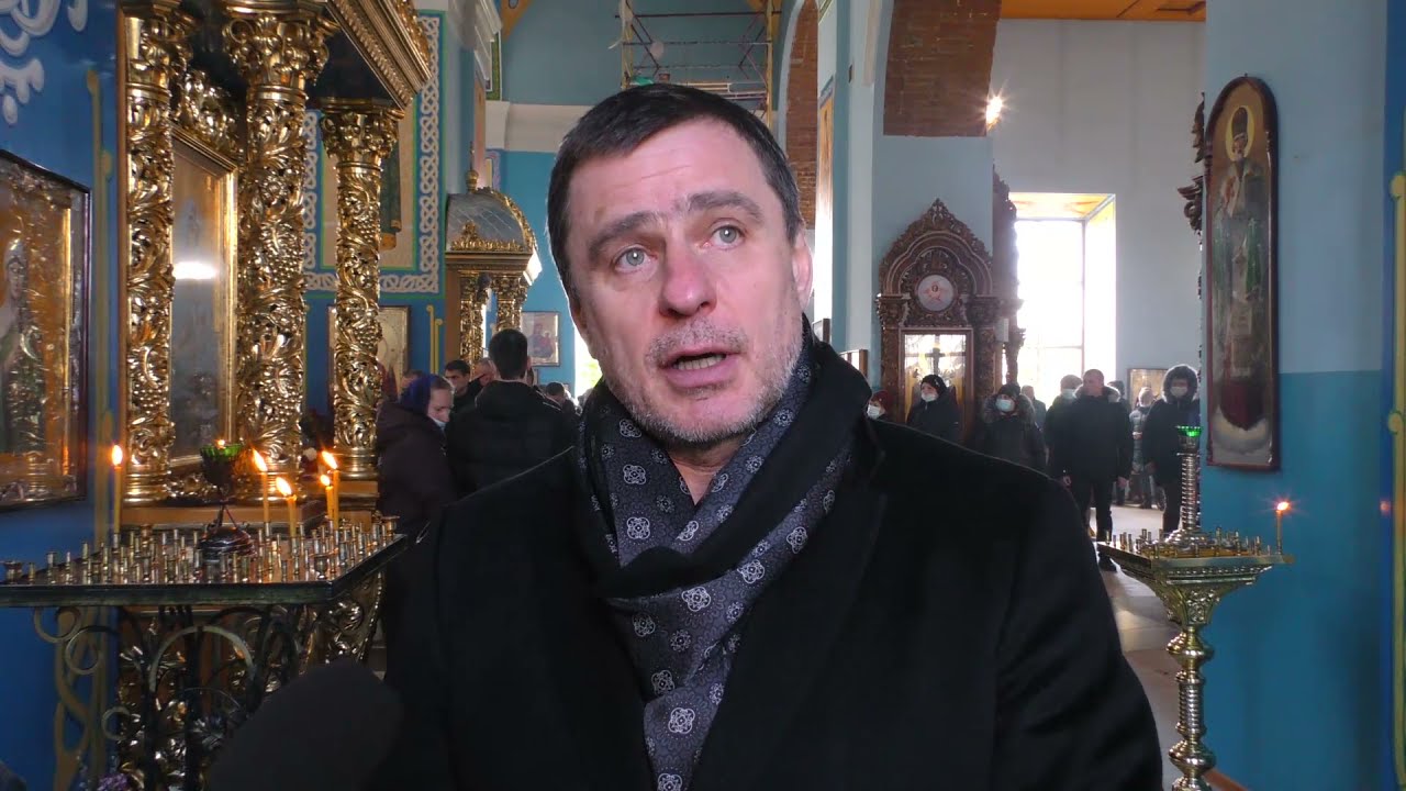 Чугуевщина попрощалась с Александром Зачепило.