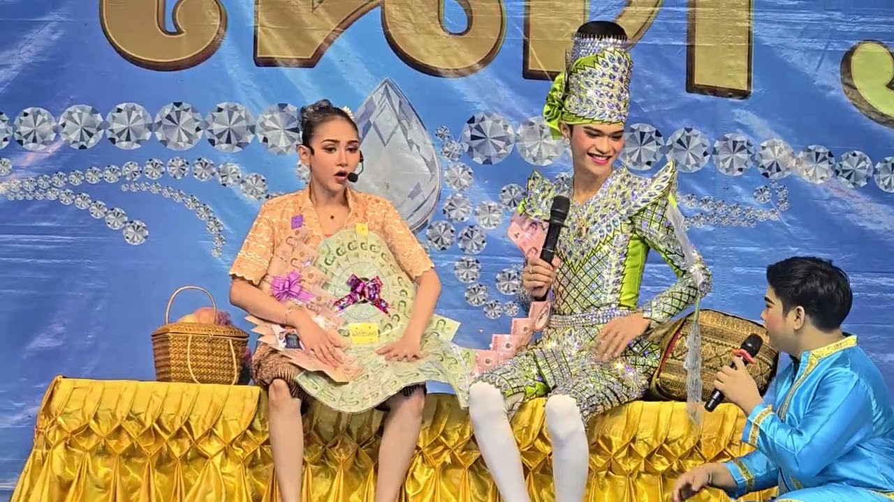 ฉากเปิดตัวกฤษฎาทรพีร้องไห้ศรรักเนตรชนกเพชรวิเชียรที่วัดบางจากนนทบุรี 28 ม.ค 69