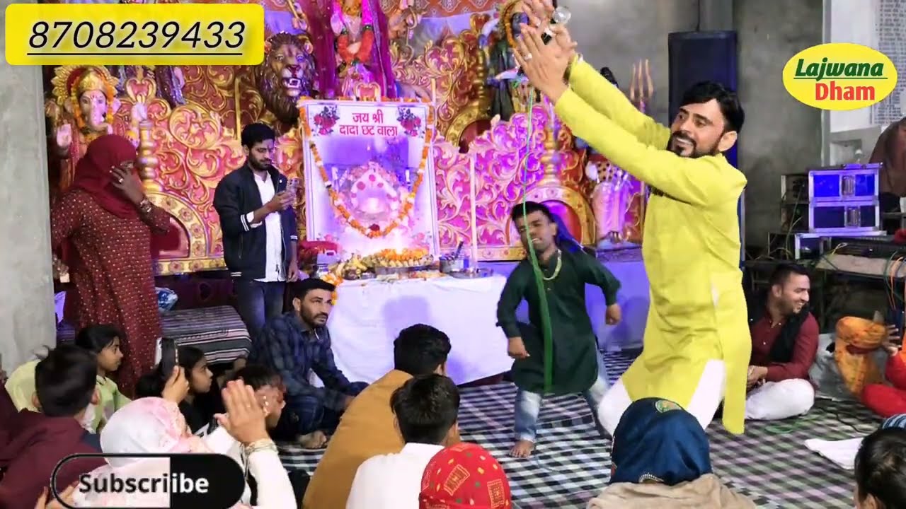 लंबे-लंबे कैसे चौगान माता // संदीप बोना // डेरु भजन // पेशी भजन // सतीश खरकिया // लजवाना धाम //