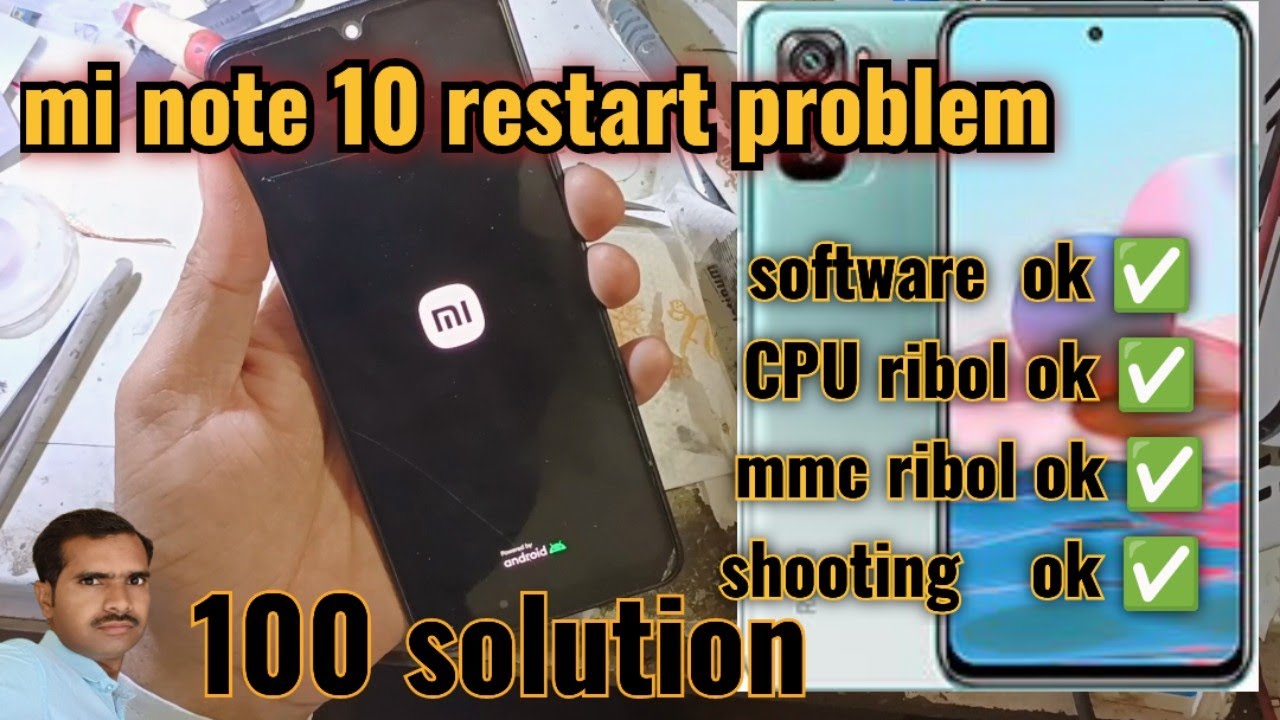 mi note 10 auto restart problem 100% solution - mi note 10 auto restart problem 100% solution