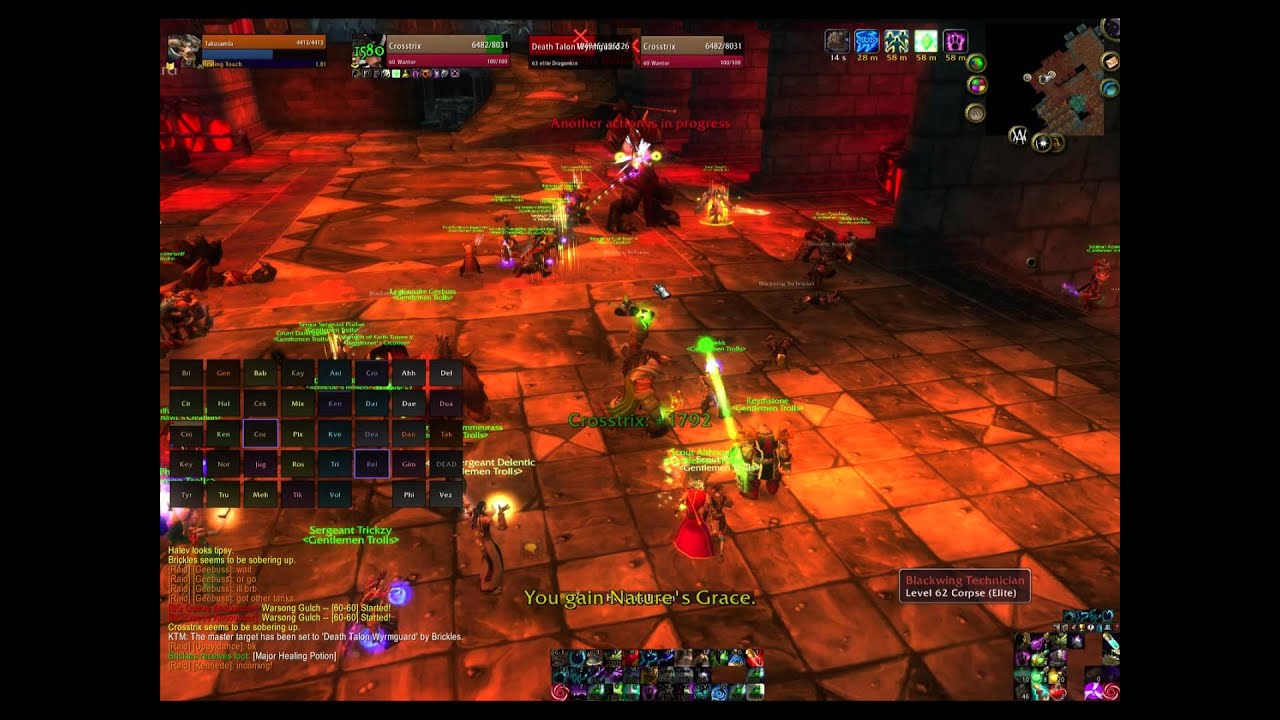 GT BWL Wyrmguard trash
