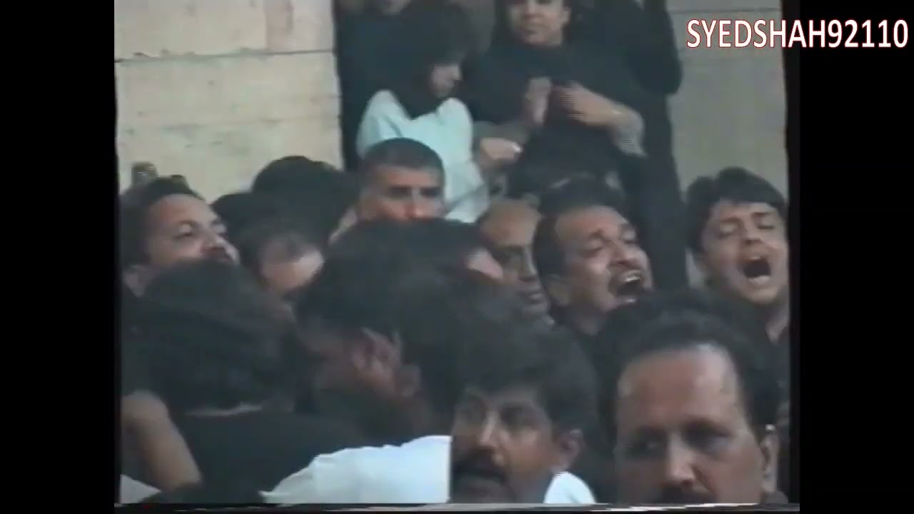 Halab Nohay | Nasir Asghar Party | Shaam 2005