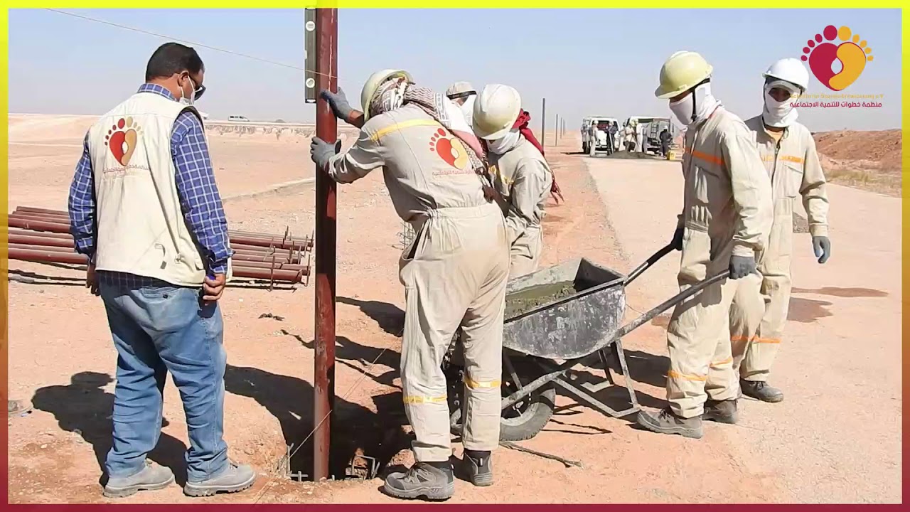 إنشاء مكب هجين للنفايات