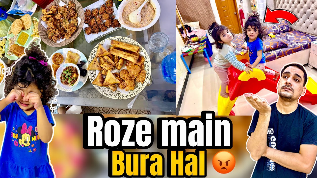 Roze main Hal bura kr diya bacho ne 😡