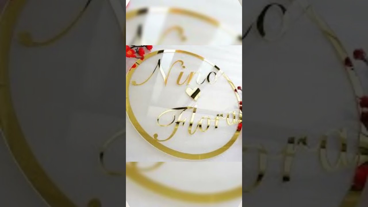 اجمل الزفات اليمنية (ياسين عليك ياسين ) زفه عروسه