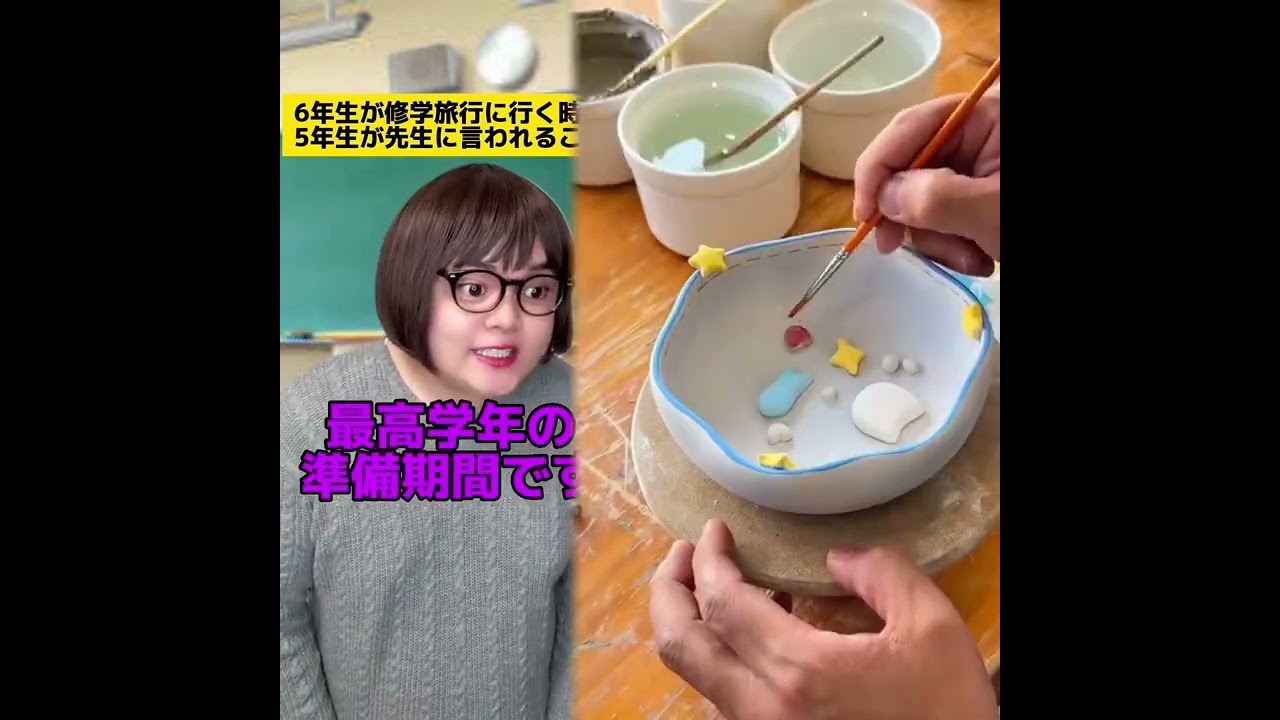 POV 最高の作品 (@tomo_su1) 🥉ASMR リラックスストーリーコレクション | TikTok の POV コレクション