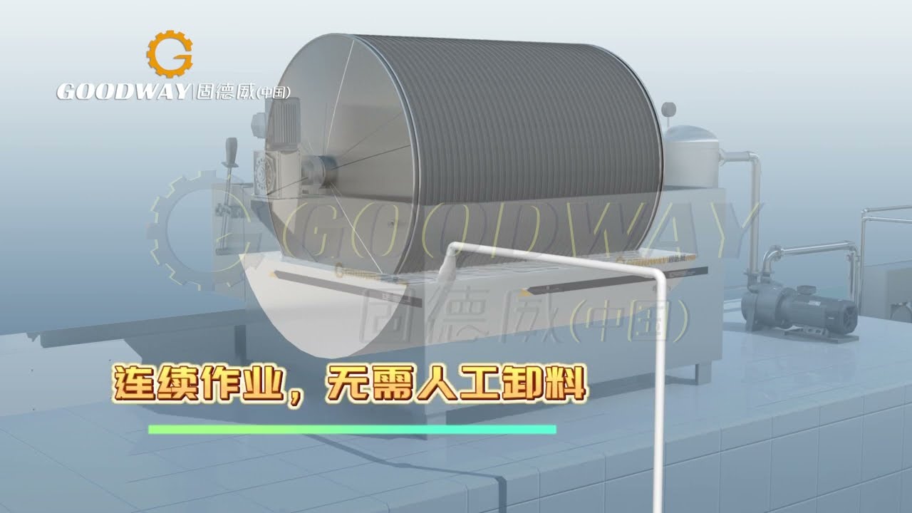 Vucuum starch dewatering machine cassava dewatering machine vacuum drum filter