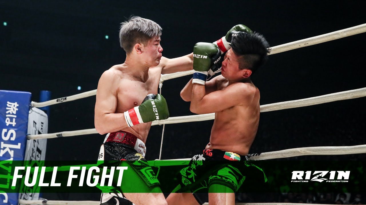 Full Fight | 那須川天心 vs. 浜本“キャット”雄大 / Tenshin Nasukawa vs. Yuta “Cat” Hamamoto - 12/31/2017
