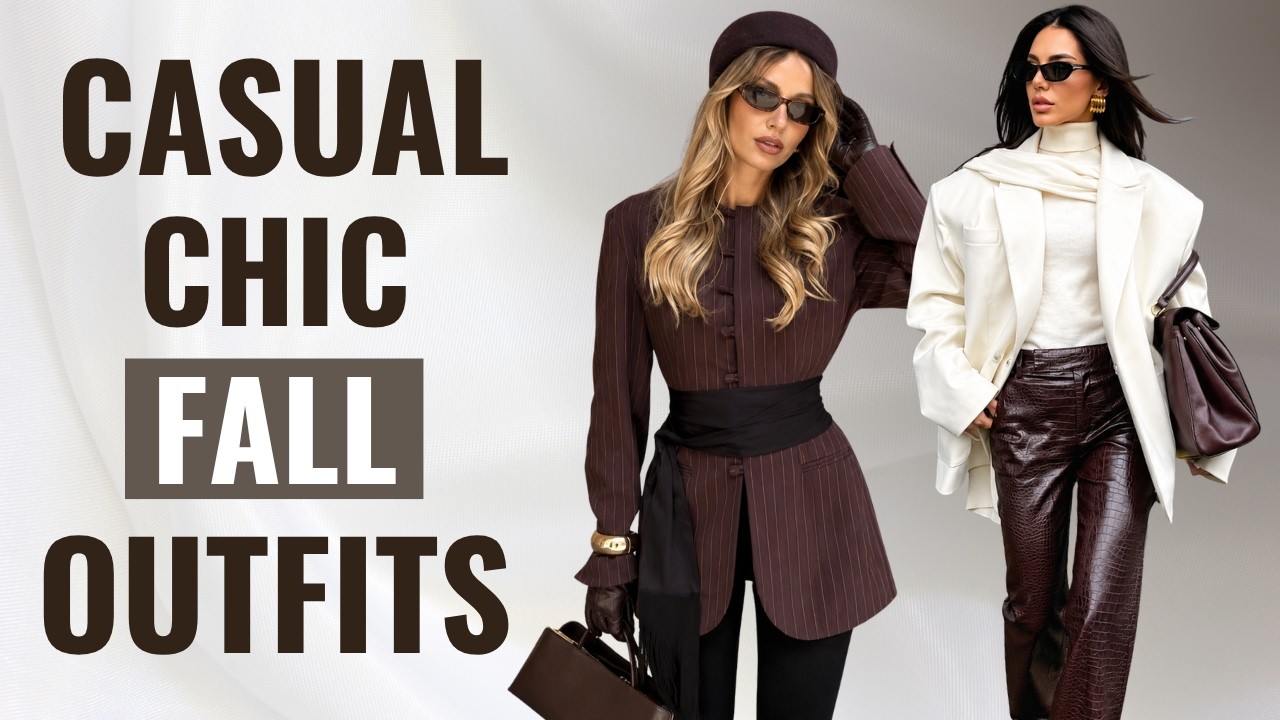 Мода осени 2026 🍂 10 образов в стиле casual chic, которые выглядят дорого!