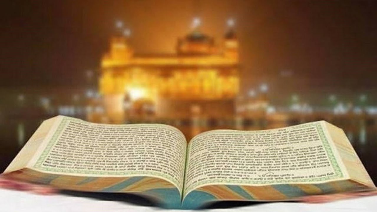 SHRI SUKHMANI SAHIB PATH BHOG II BANSAL STUDIO N.S.WALA