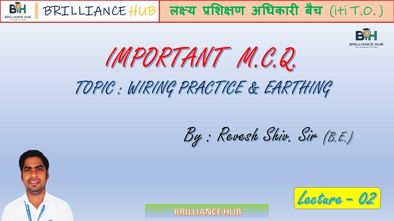 ITI TO VACANCY ( IMPORTANT MCQ )
