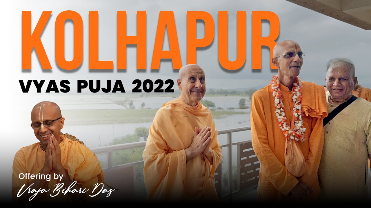 Unheard stories of @radhanathswami | Kolhapur 2022 (Hindi) | Vyas Puja Offering by Vraja Bihari Das