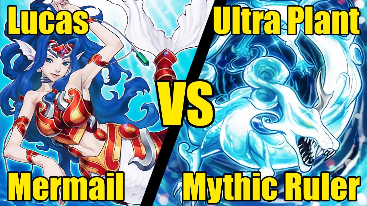 Повтор формата HAT Mermail против Mythic Ruler