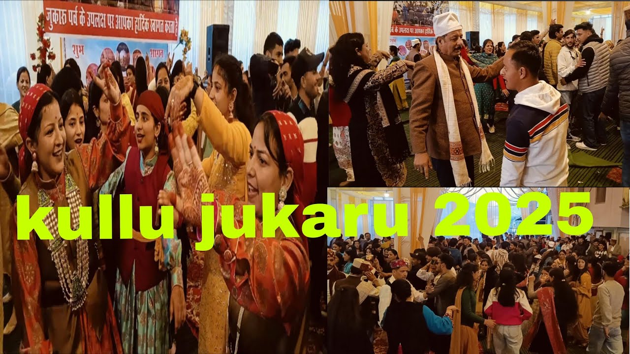 💃 Kullu jukaru 2025👇👌 #pangi #chamba #kullu#lahulspiti #olinda #nate #fulmasti