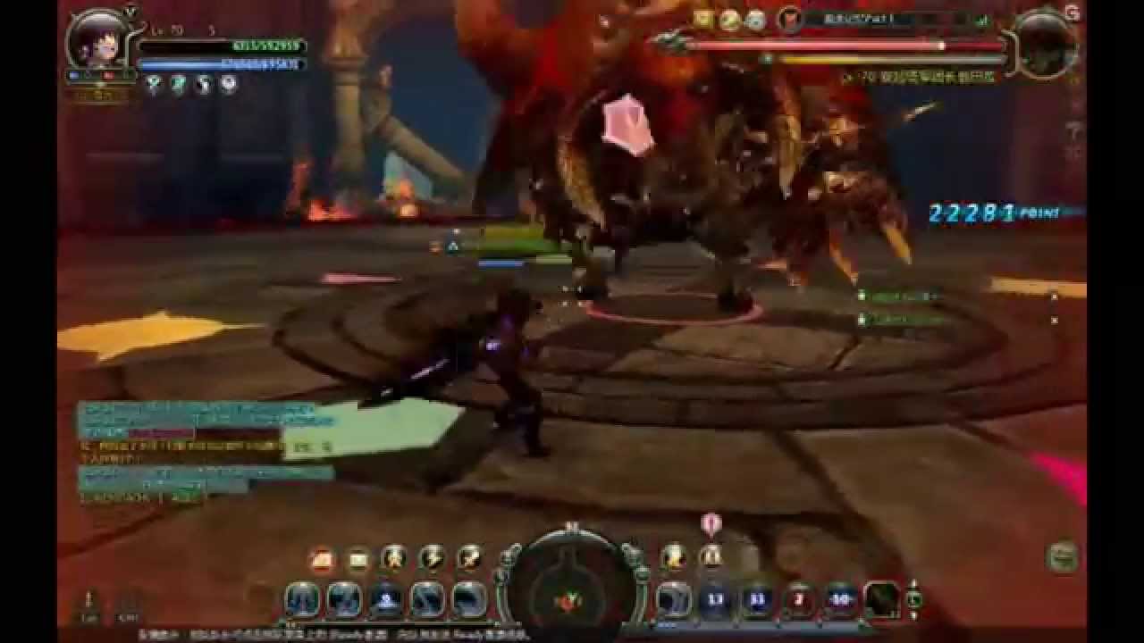 Dragon Nest - lvl 70 Moon Lord / Lunar Knight Solo Black Dragon Nest Memorial 1 (Mino)
