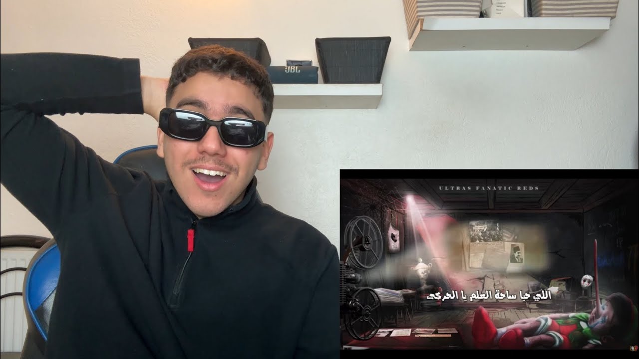 Ultras Fanatic Reds - La Banda Loca : نزيد نرويلك ؟ | CLASH REACTION 🤯