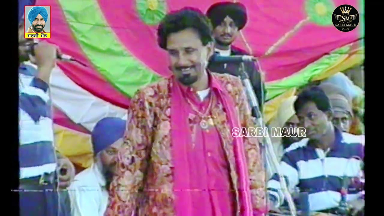 ਤੇਰੇ ਟਿੱਲੇ ਤੋਂ/ਕੁਲਦੀਪ ਮਾਣਕ/1998/ਪਿੰਡ ਪੱਕਾ ਸ਼ਹੀਦਾਂ-ਸਰਸਾ Teri Tile To