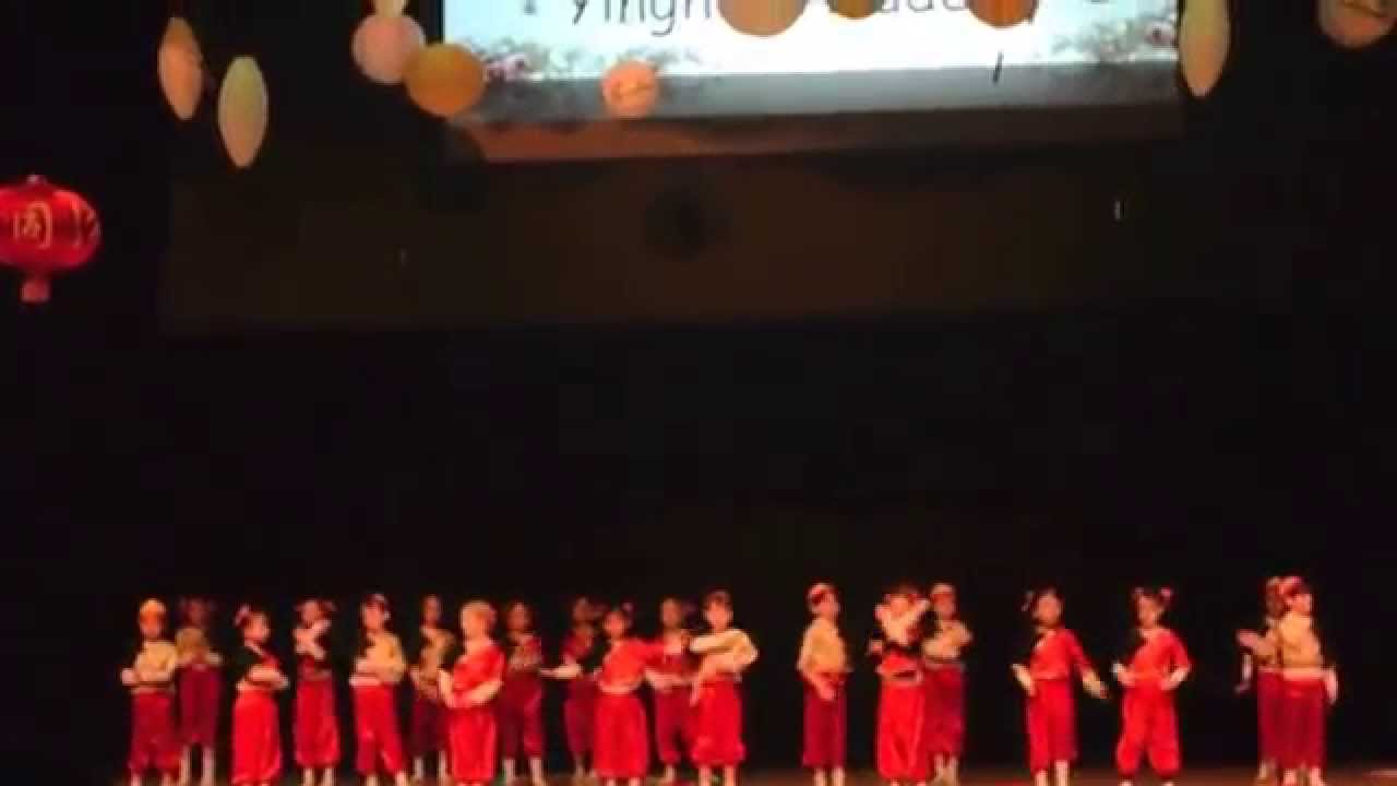 Yinghua Chinese New Year 2015