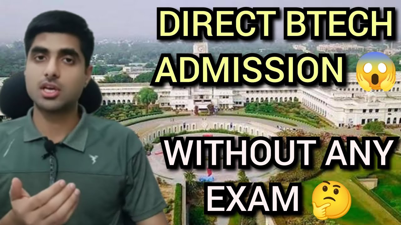 BITS PILANI 😱 Direct Admission Without Any EXAM 💯👏