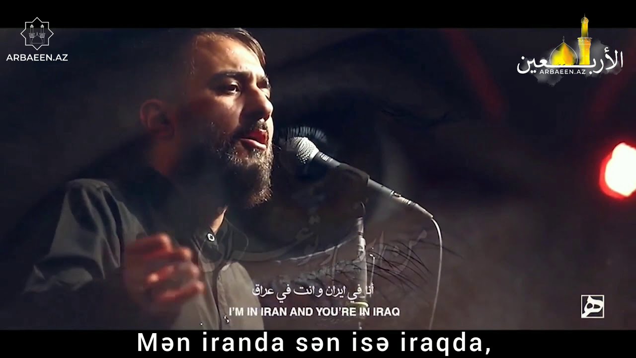 | محمد حسين پویانفر | أنا في ايران و انت في عراق | Man Iranam To Iraqi. Mən İranda Sən isə İraqda