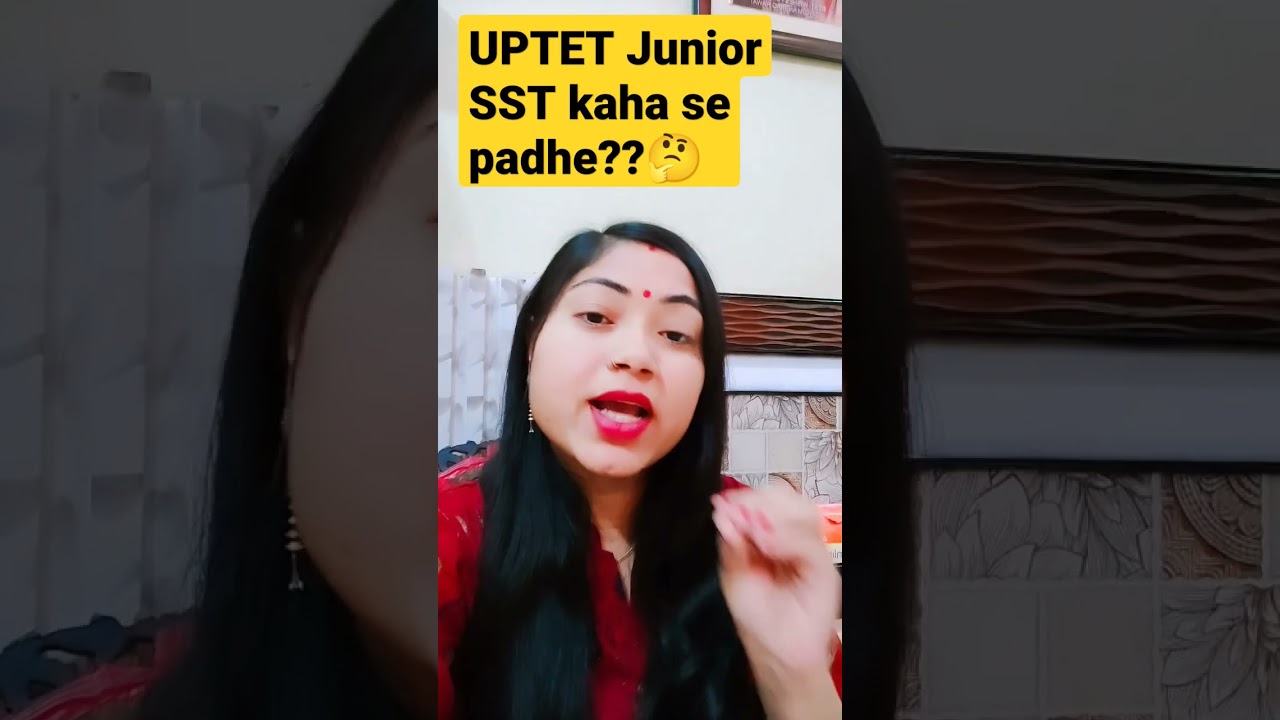 UPTET Junior SST ki taiyari kaise kare???#uptet2023 #viralshort
