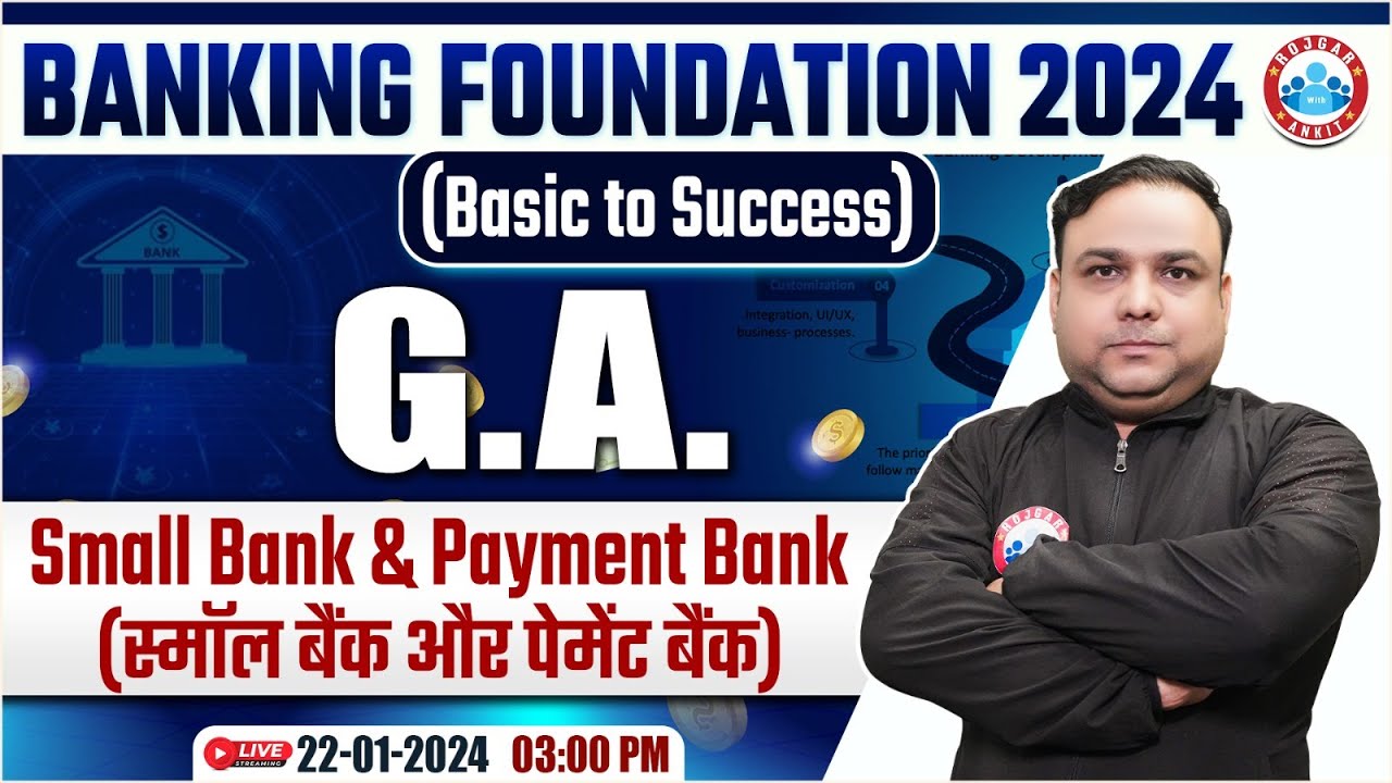 Bank Exams Foundation Class, Small Bank & Payment Bank, General Awareness For Bank Exams Piyush Sir