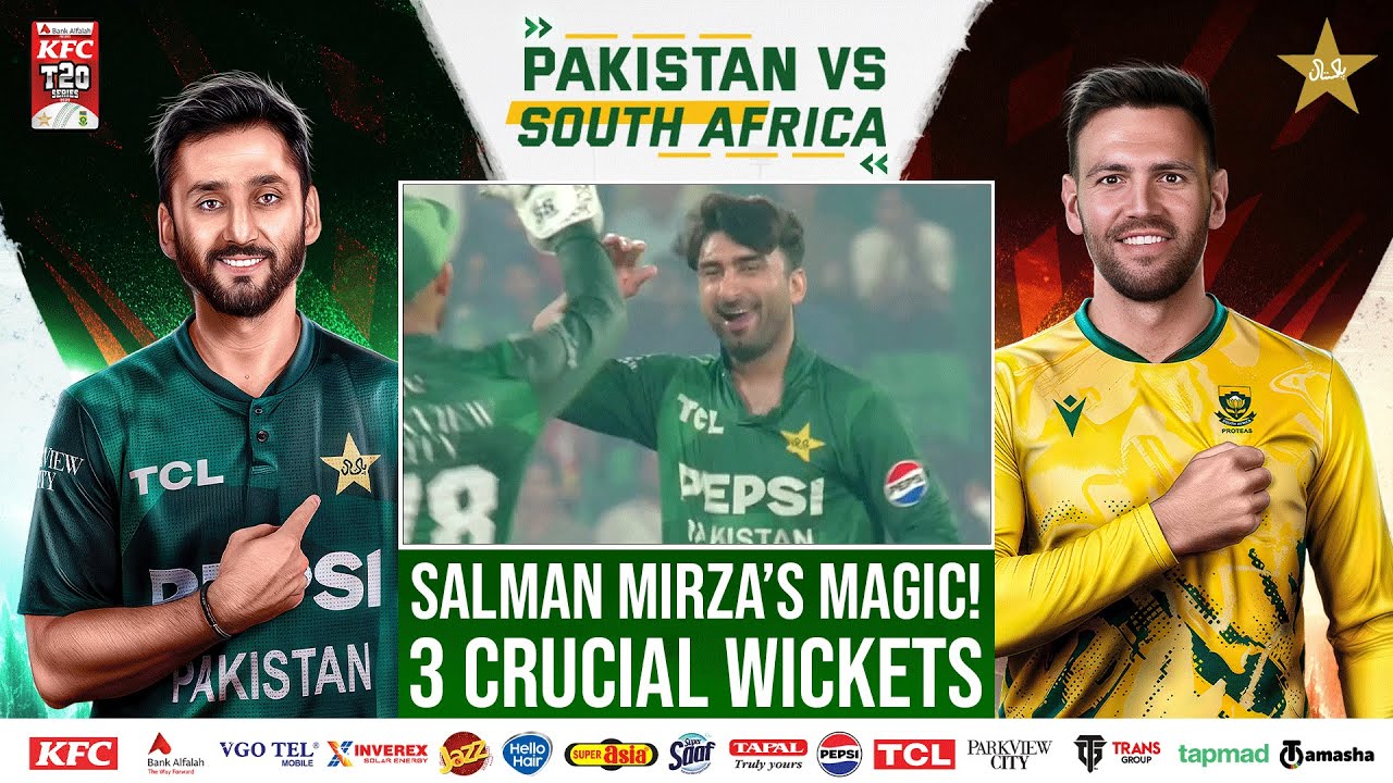 Salman Mirza Claims 3 Wickets🔥| Pakistan vs South Africa T20I Series | 2nd T20I | PCB | M2R1U