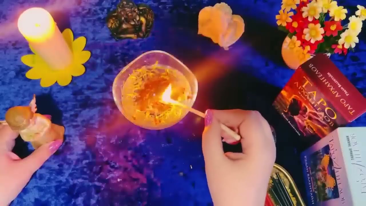 🔥 ☝️ ВАЖНОЕ ПОСЛАНИЕ ОТ ТВОЕГО АНГЕЛА ХРАНИТЕЛЯ 🔥 ЗАЩИТА И ОЧИЩЕНИЕ