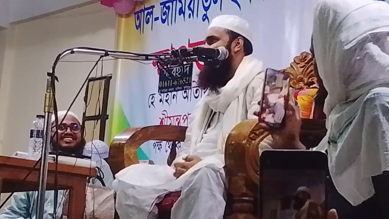 আব্দুল খালেক শরিয়তপুরী হুজুরের নতুন বয়ান। 