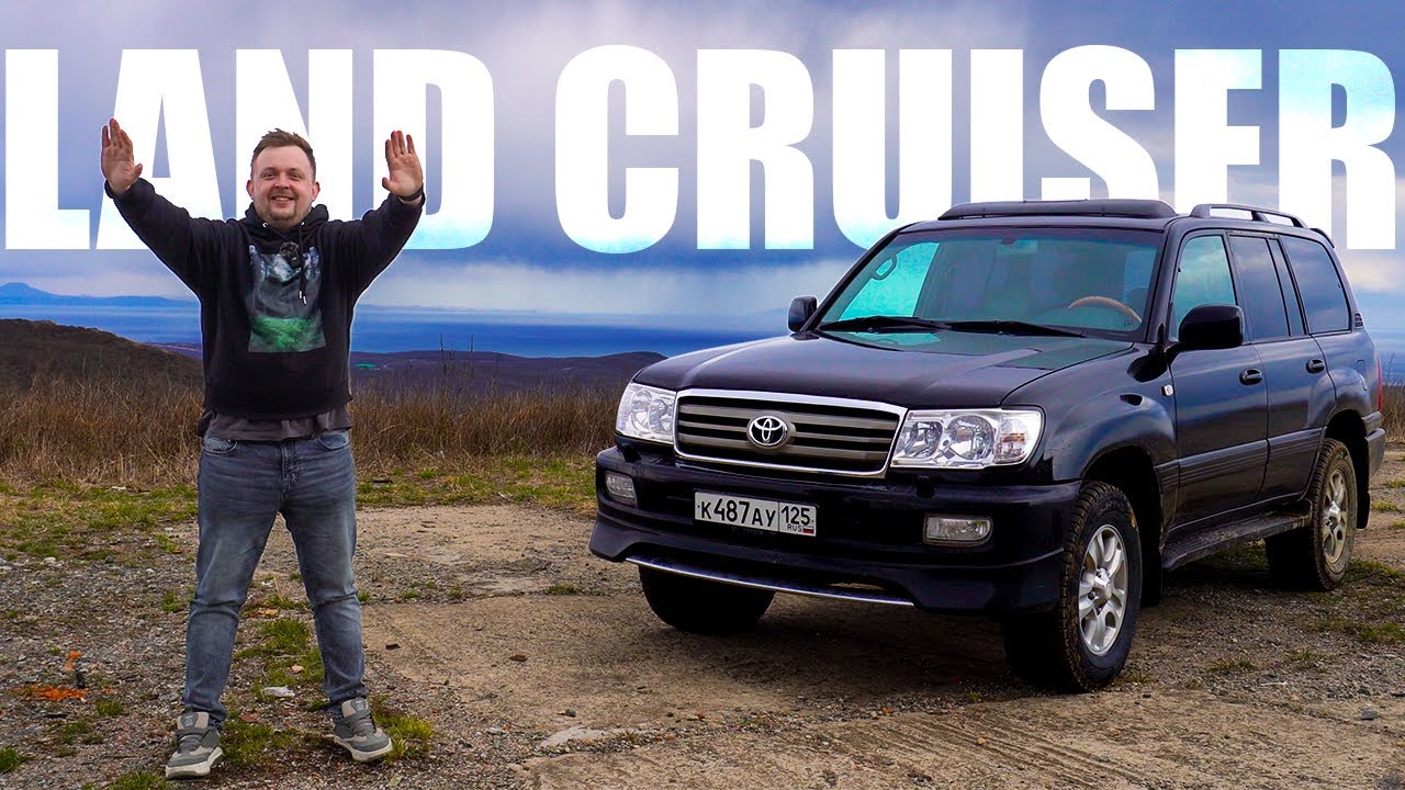 Я КУПИЛ СТАРЫЙ LAND CRUISER 100 в 2025 году! | СОТКА ЗА 1 550 000 РУБЛЕЙ!!