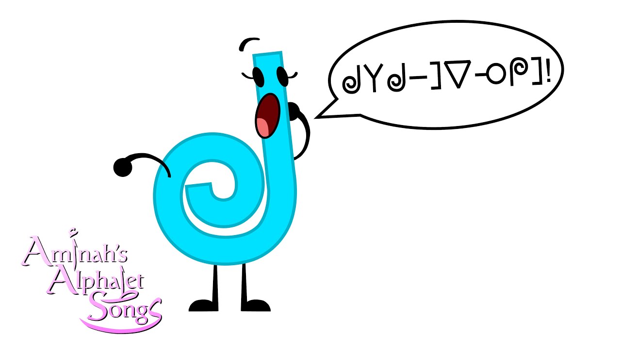 Yoylese Alphabet Song