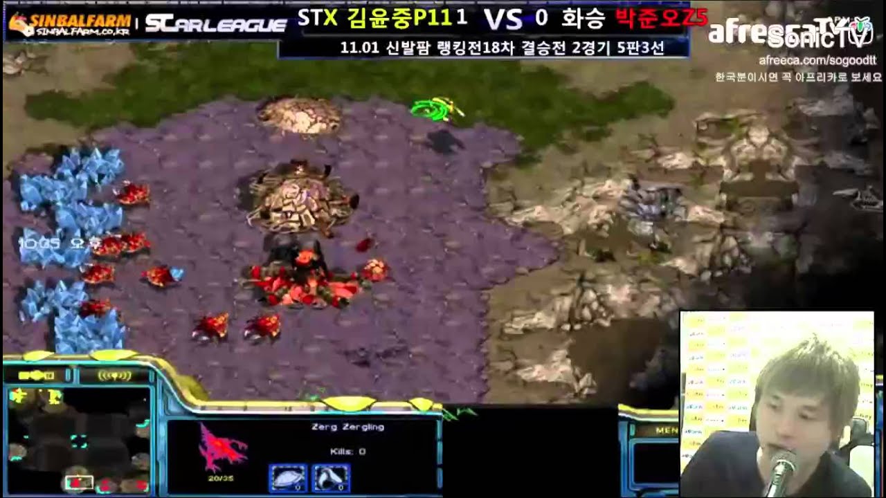 [SRT18]Finals Killer Vs Shuttle 2set_New Sniper Ridge