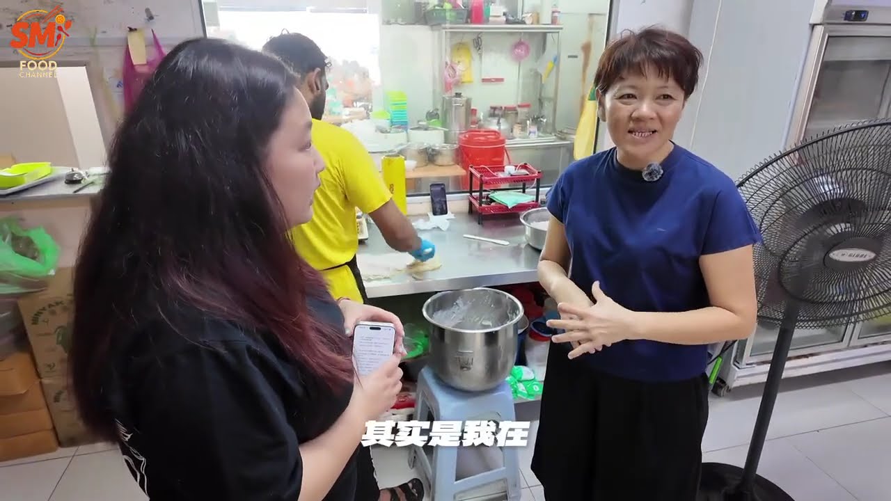 巴生隐藏美食｜潘家莊手工酿豆腐，手工现做