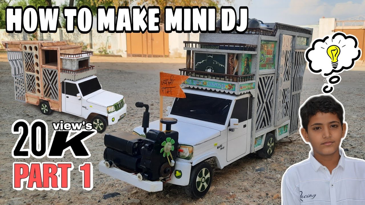 Haw Make To Mini Dj Pik-up ।। part 1st ।। Dj RDX JANGIR 👑