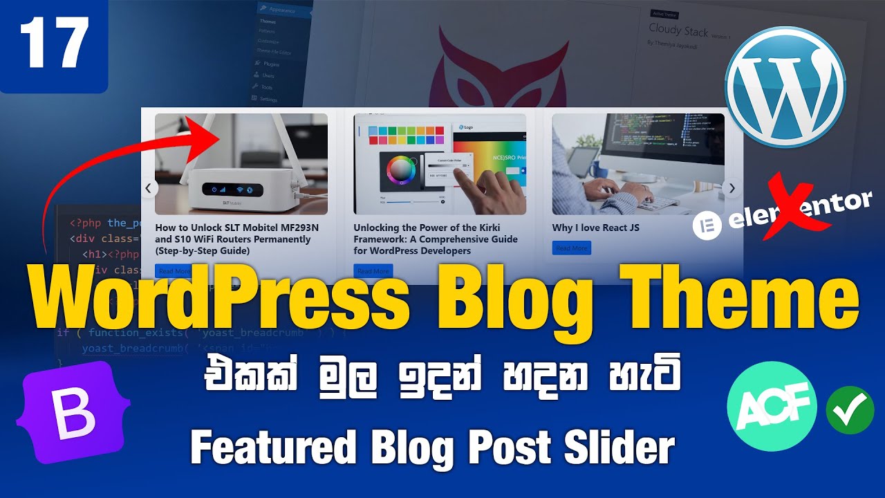 Custom WordPress Theme Development Series |  Featured Blog Post Slider | [Episode 17] | Web Advisor
