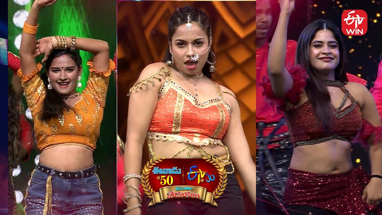 Dhee Team Dance | Eenadu 50 & ETV 30 Years Celebrations Event - Proddatur | 22nd February 2026 | ETV