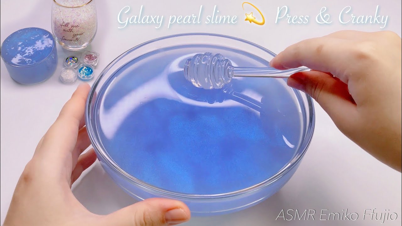 【ASMR】💫ギャラクシーパールスライム🪐プレス＆ビングスビーズ【音フェチ】갤럭시 진주 슬라임 프레스 & 비즈 Galaxy pearl slime Press & Cranky