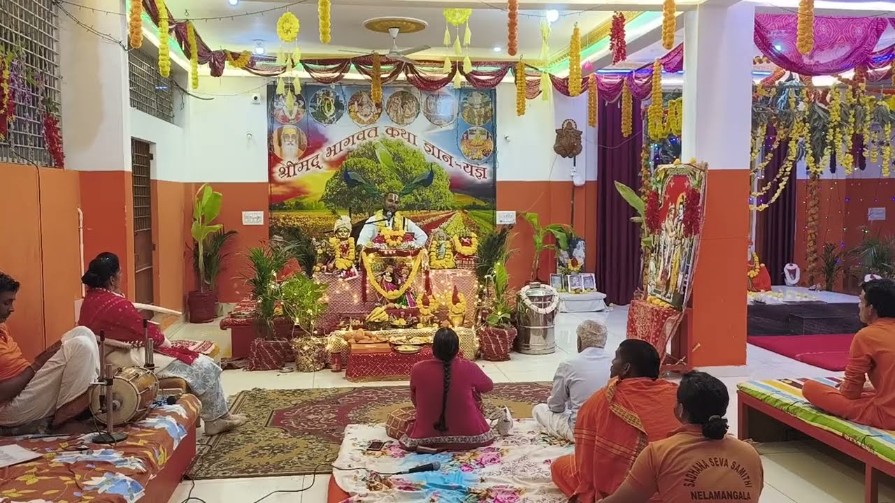 श्रीमद्भागवत महापुराण कथा | 12 जनवरी 2026 | | Shreemad Bhagwat Mahapuran Katha | 12 Jan 2026