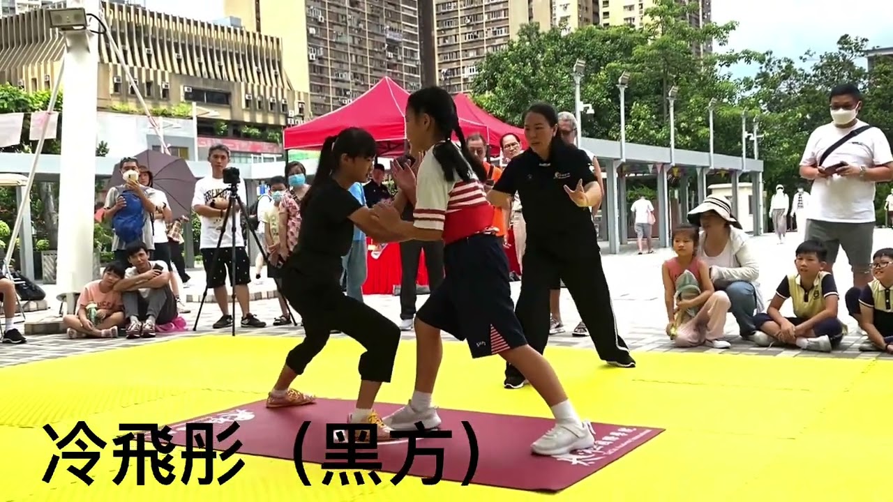 冷飛彤（40kg太極推手比賽冠軍）