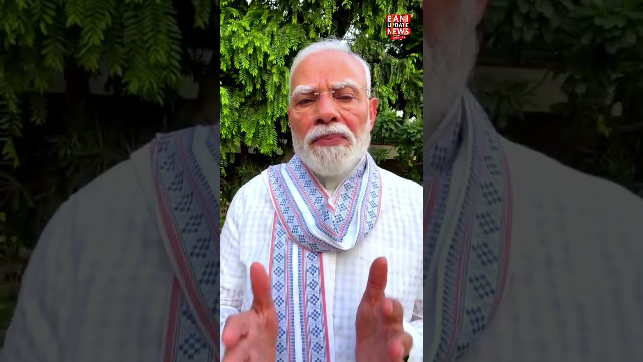 PM Modi Says Exam System Will Be More Transparent and Technology-Driven#PMModi