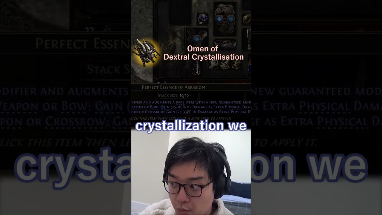 💪 DETERMINISTIC PF Poison Bow Craft Guide 💪