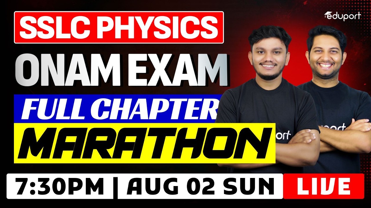 SSLC | Physics | Onam Exam Portions Revision Through Questions | Eduport SSLC